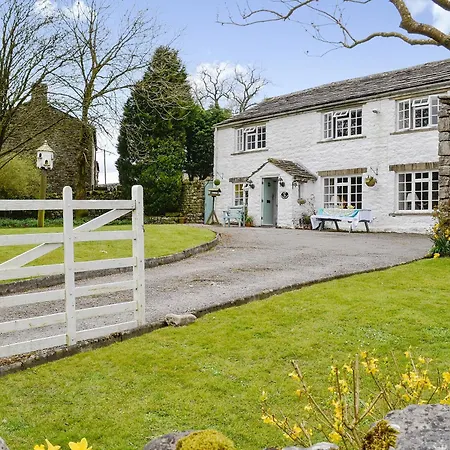 East House Farm Holiday home *