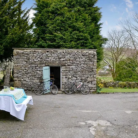 East House Farm